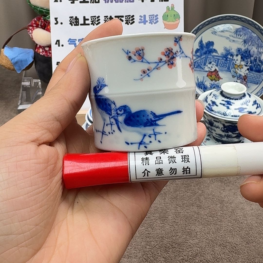 陶瓷艺术设计中心