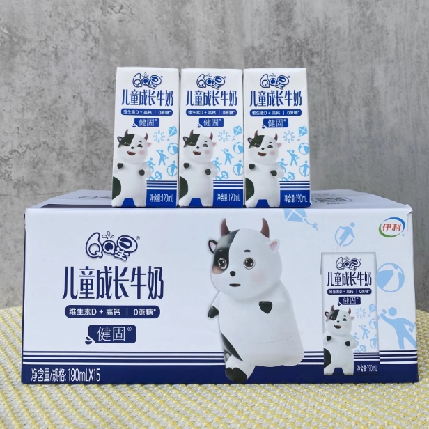 【5月】QQ星儿童成长牛奶0蔗糖190ml*15盒儿童营养早餐必备饮料同城送