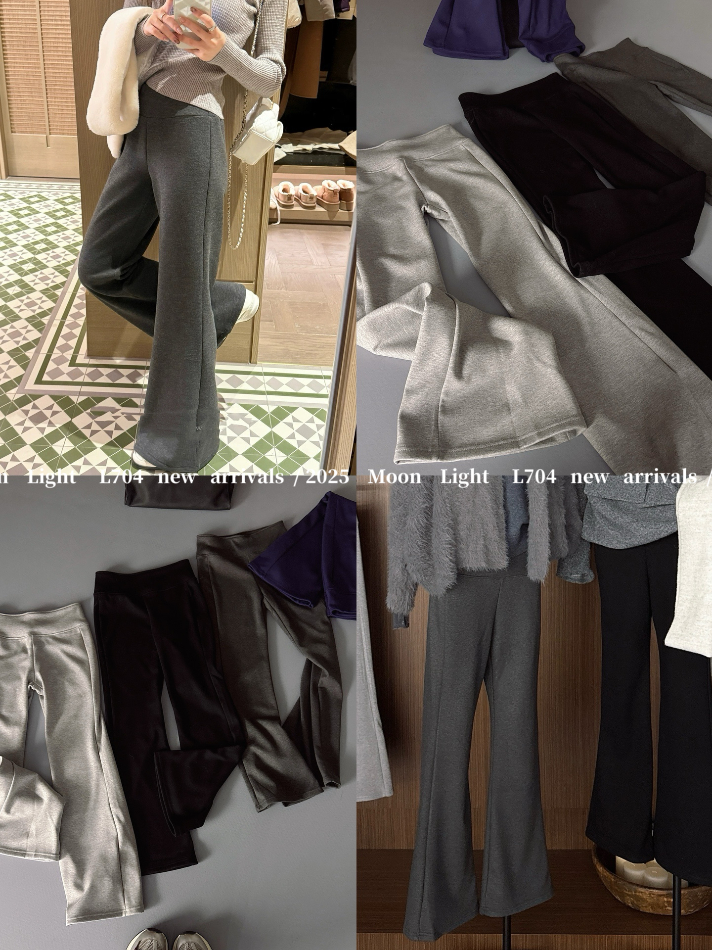 米满满-奶油欧尼-704-百搭宽腰微喇加绒休闲裤