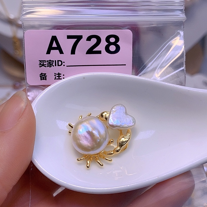 淡水珍珠未镶嵌颈饰