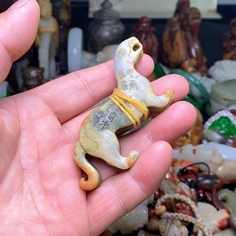 【闪购商品】和田玉挂件未镶嵌蓝**地