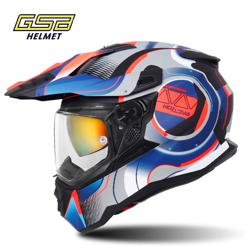 GSB摩托车头盔越野拉力头盔男双镜片春夏季公路全盔拉力盔拆卸