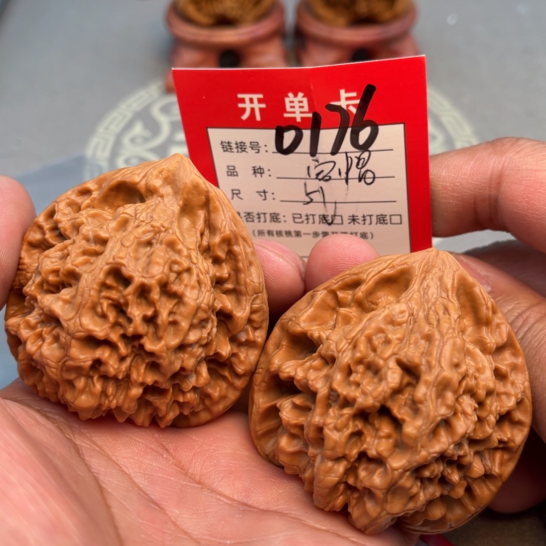 文玩核桃吊坠文玩