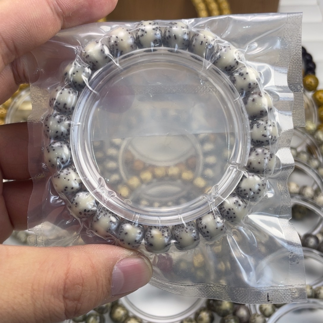 吊坠星月菩提骨瓷白玉化通体