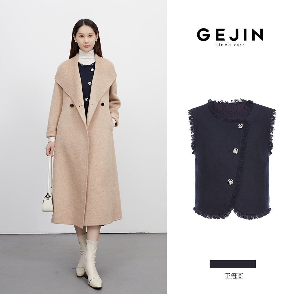 GEJIN/歌锦秋冬新款斜排扣磨毛边设计小香风马甲上衣94325924011