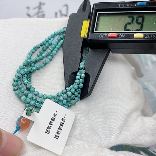 南红玛瑙珠宝奇石未镶嵌