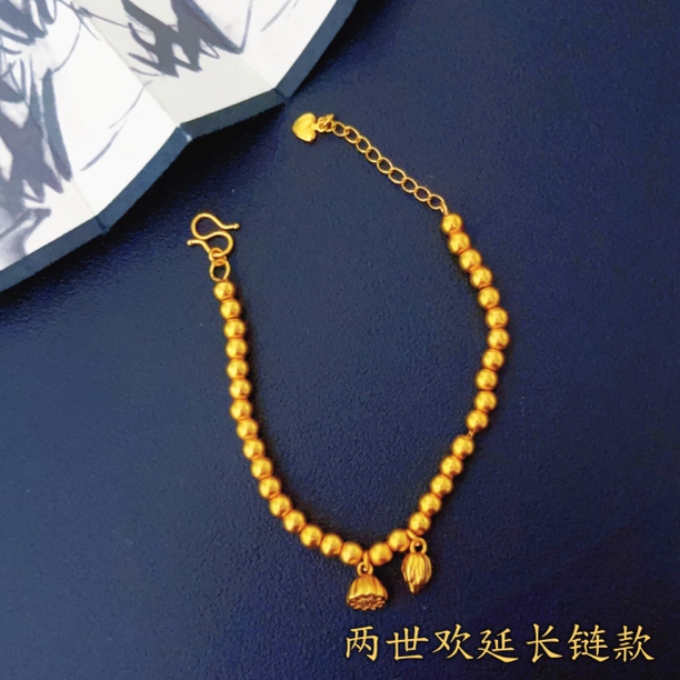 铜合金手链 【新中式】莲子莲蓬珠珠手链饰品串珠手饰可调节款