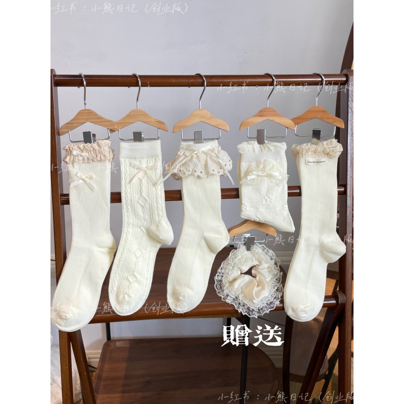 小熊日记｜《小腿袜 堆堆袜 腿套组合装》超值！