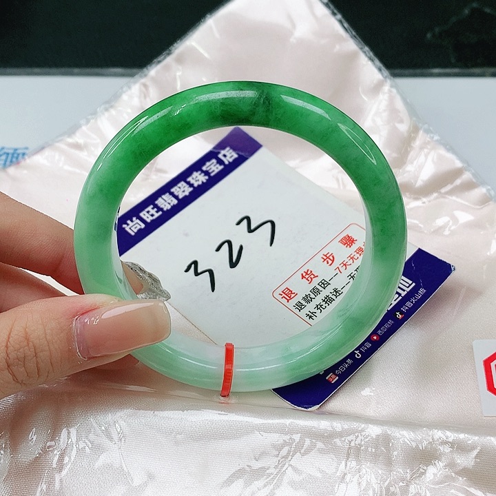 未镶嵌手镯翡翠翡翠12