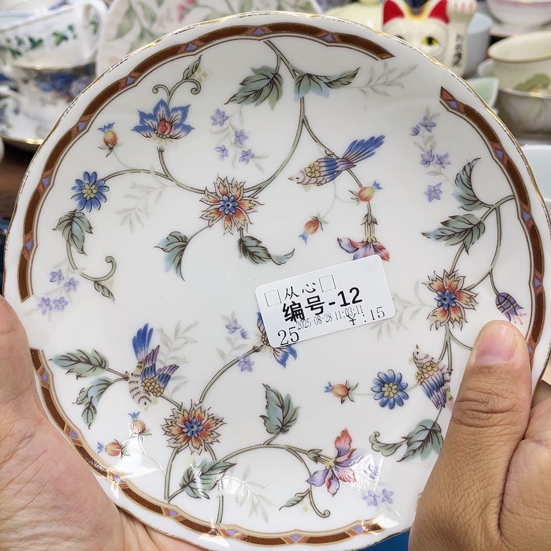 鹿屋家的美丽瓷器?**?