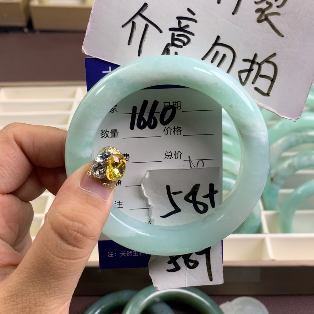 蛇纹石玉手镯未镶嵌1660