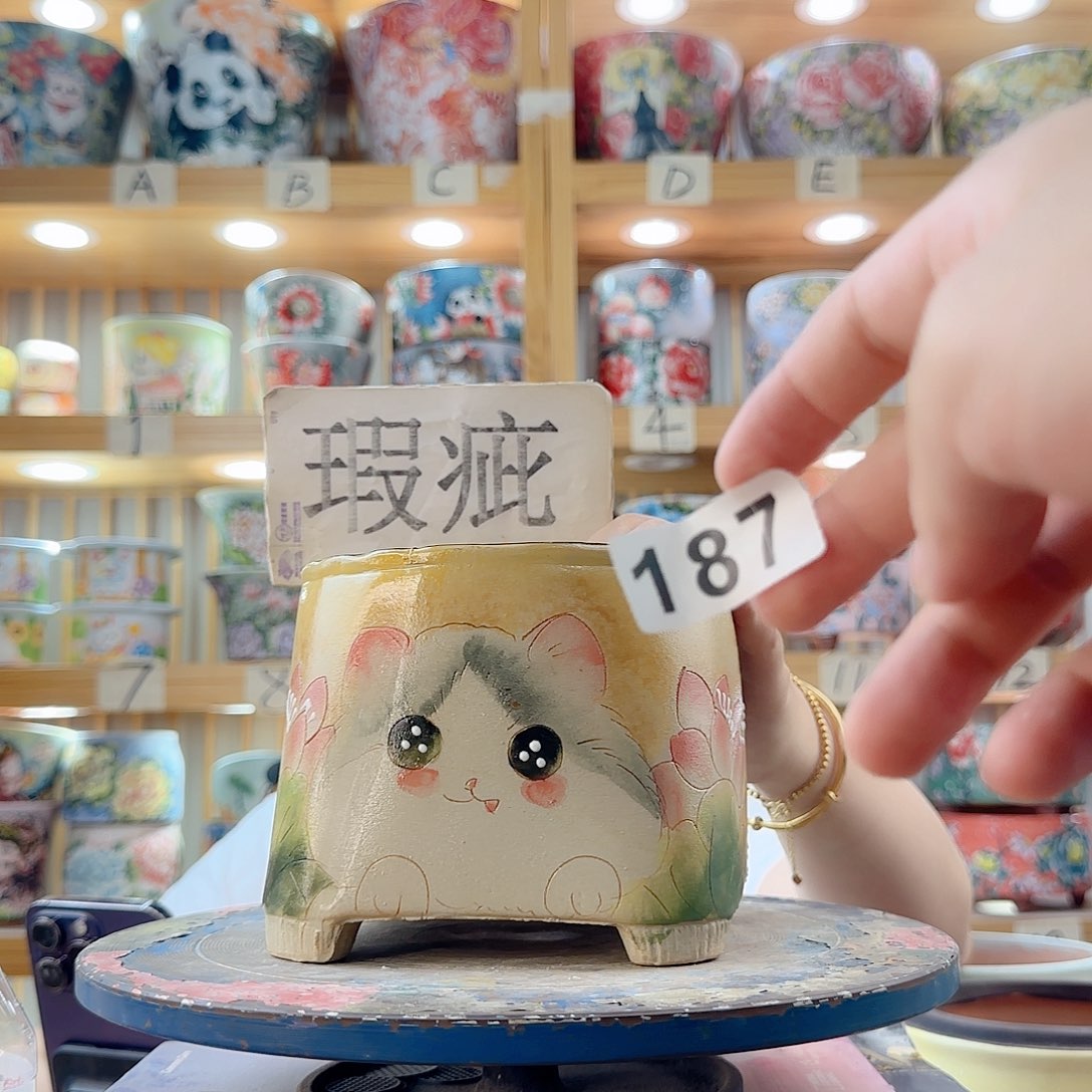 瓷片微瑕实现微瑕微瑕