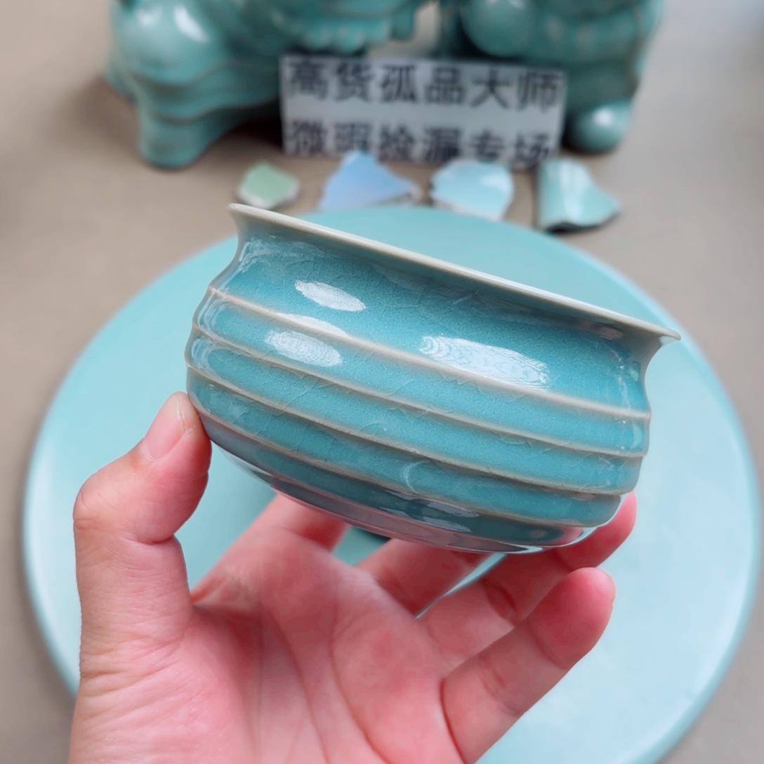 捉***丶瓷其他与王同行，汝你所愿