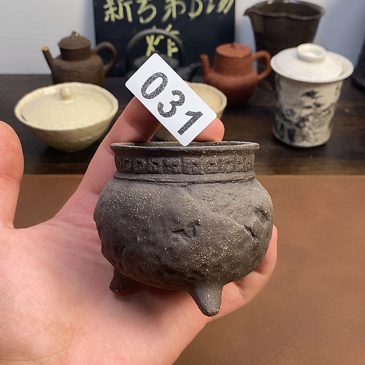 031放漏紫砂香炉看好拍