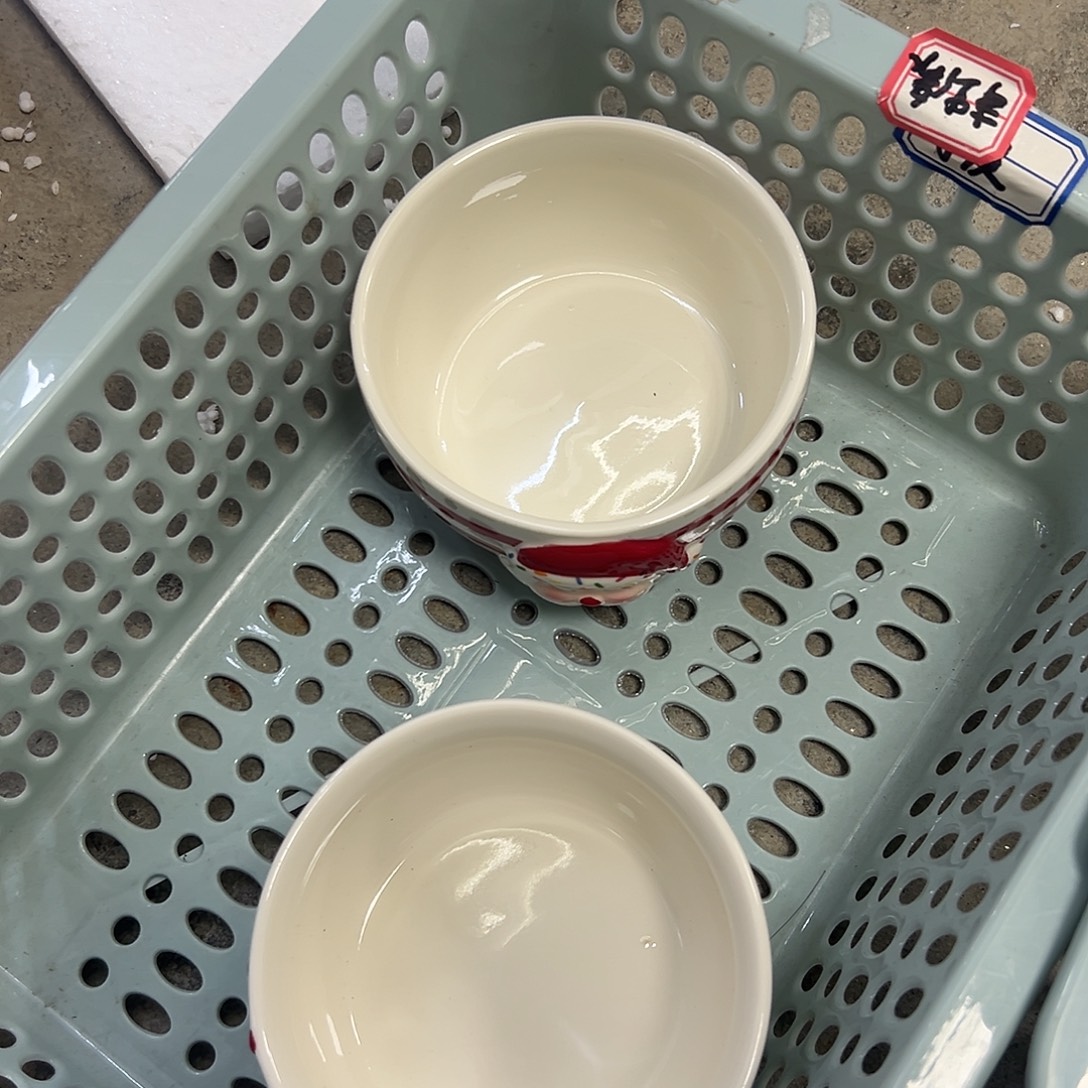 杯满20米包邮不退不换