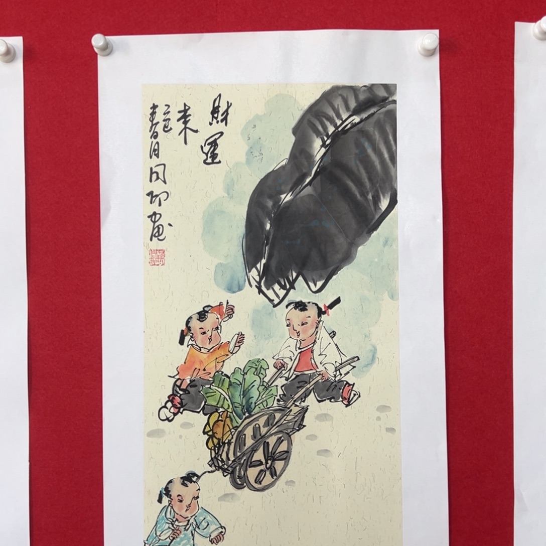 国画绘画国画作品