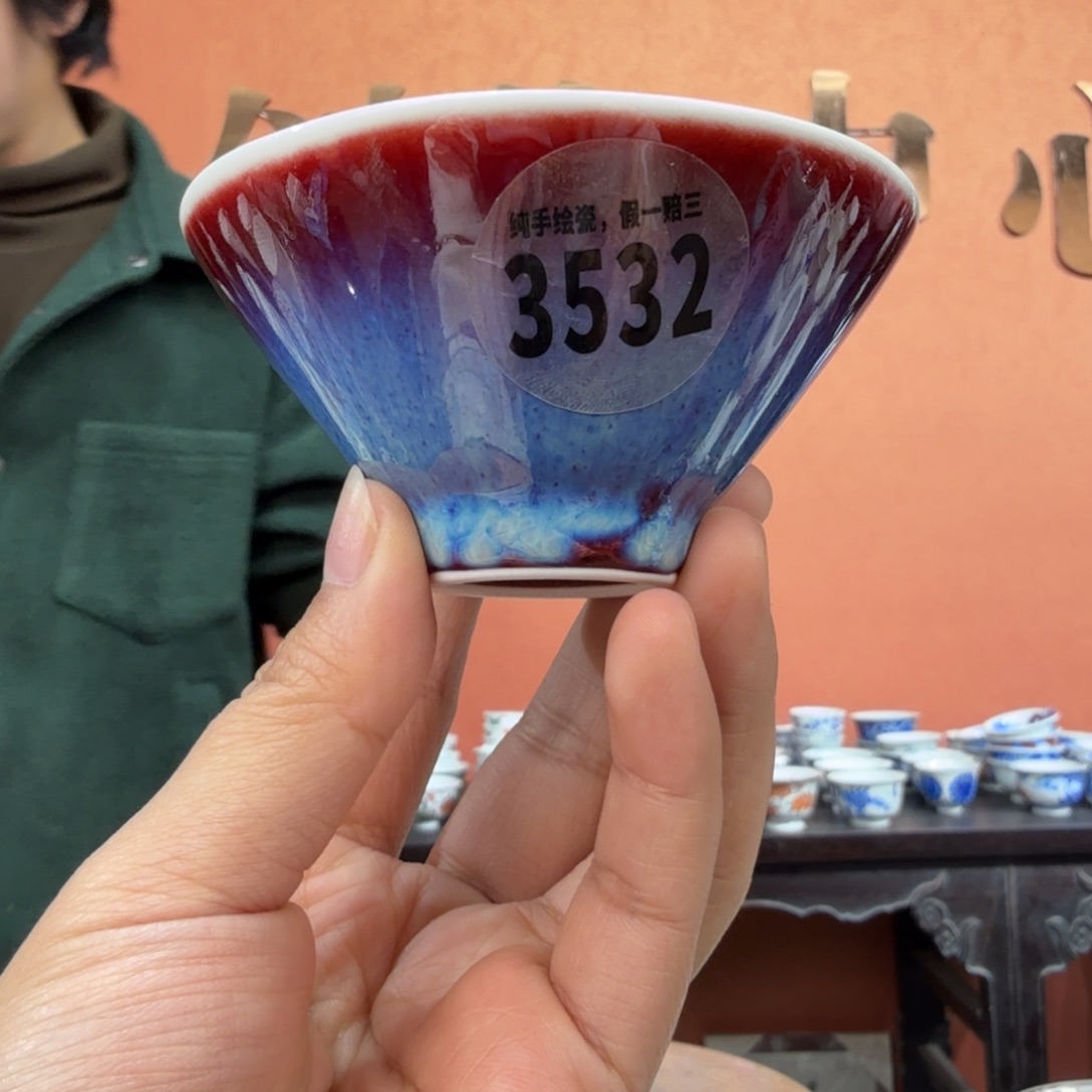 陶摆件吴义松甄选陶瓷3532