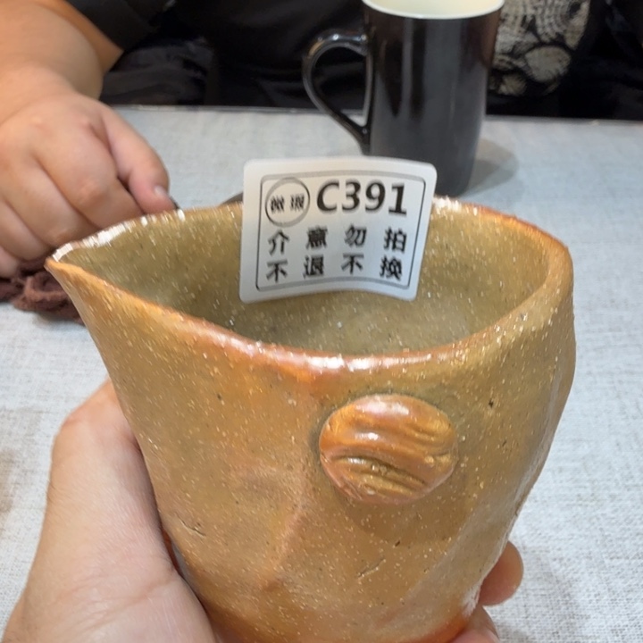 陶盘柴烧福利新品多多