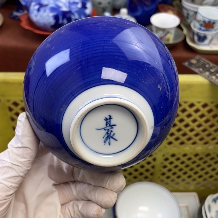 陶他家瓷器真美…开播了
