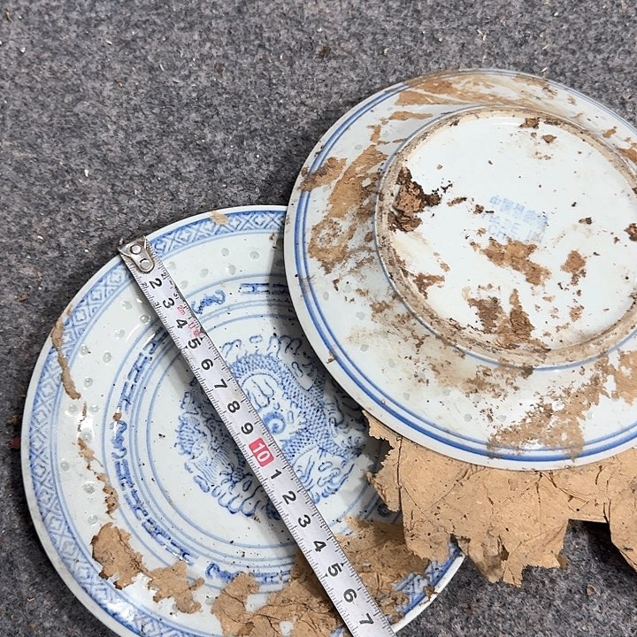 摆件景德镇陶瓷学院教授兼