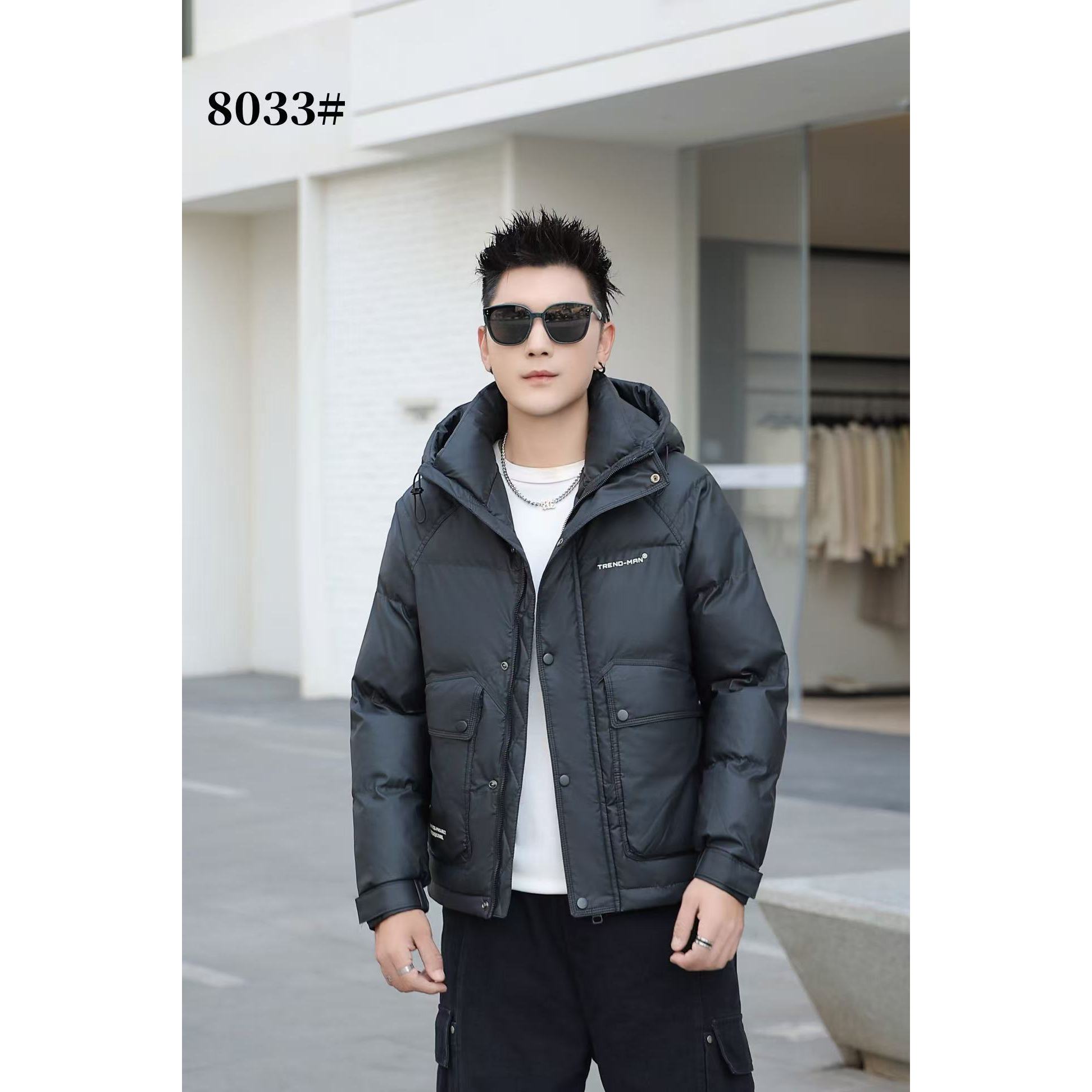 712-8033 冬季御寒保暖男士百搭时尚运动潮流帅气短款修身棉外套