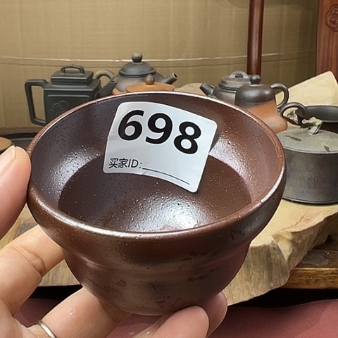 戬谷龙窑柴烧茶杯698