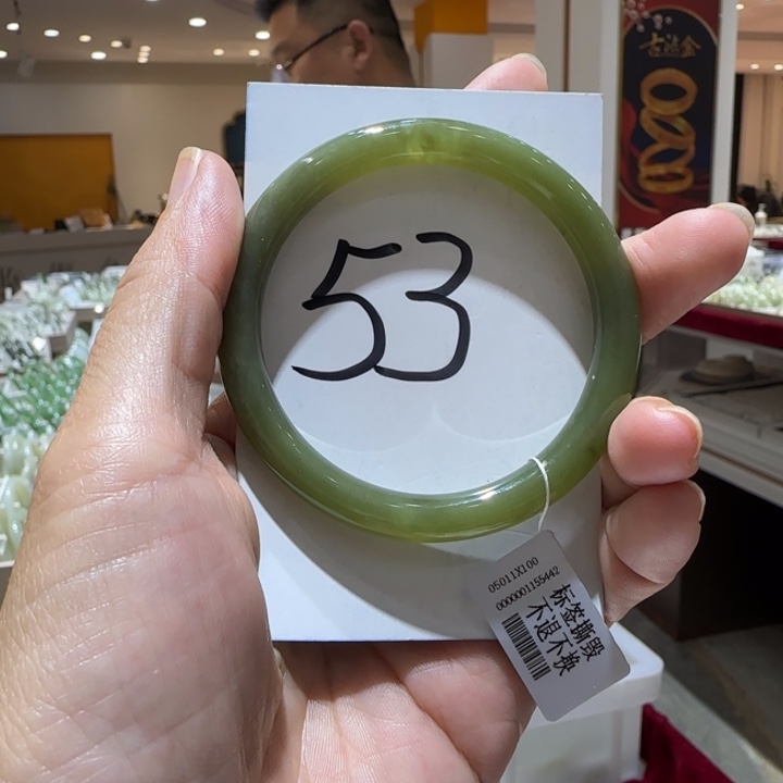 和田玉未镶嵌手镯788