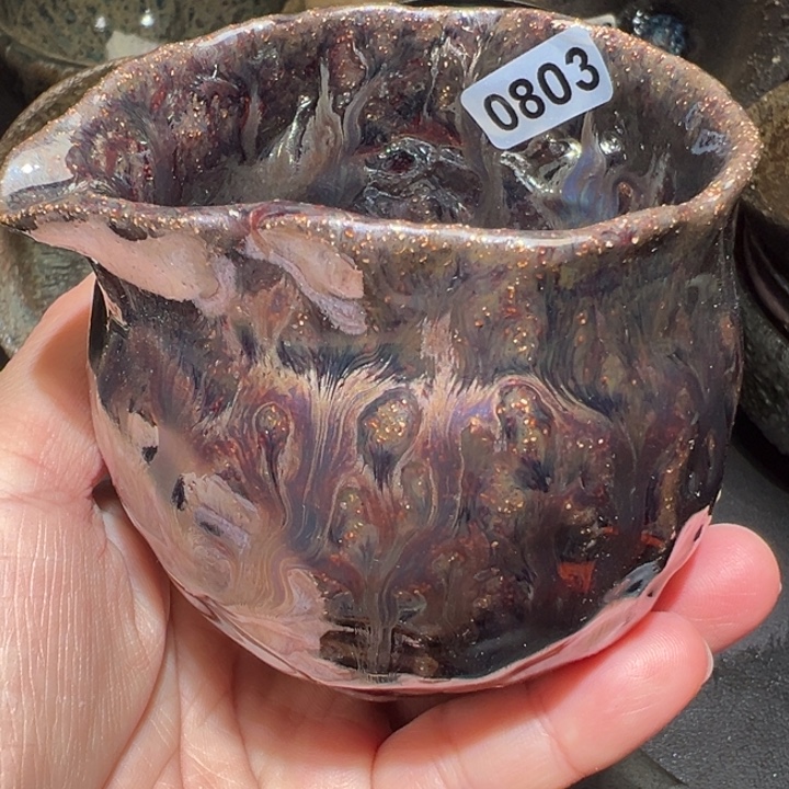 r***z茶盏悠悠精品茶盏803