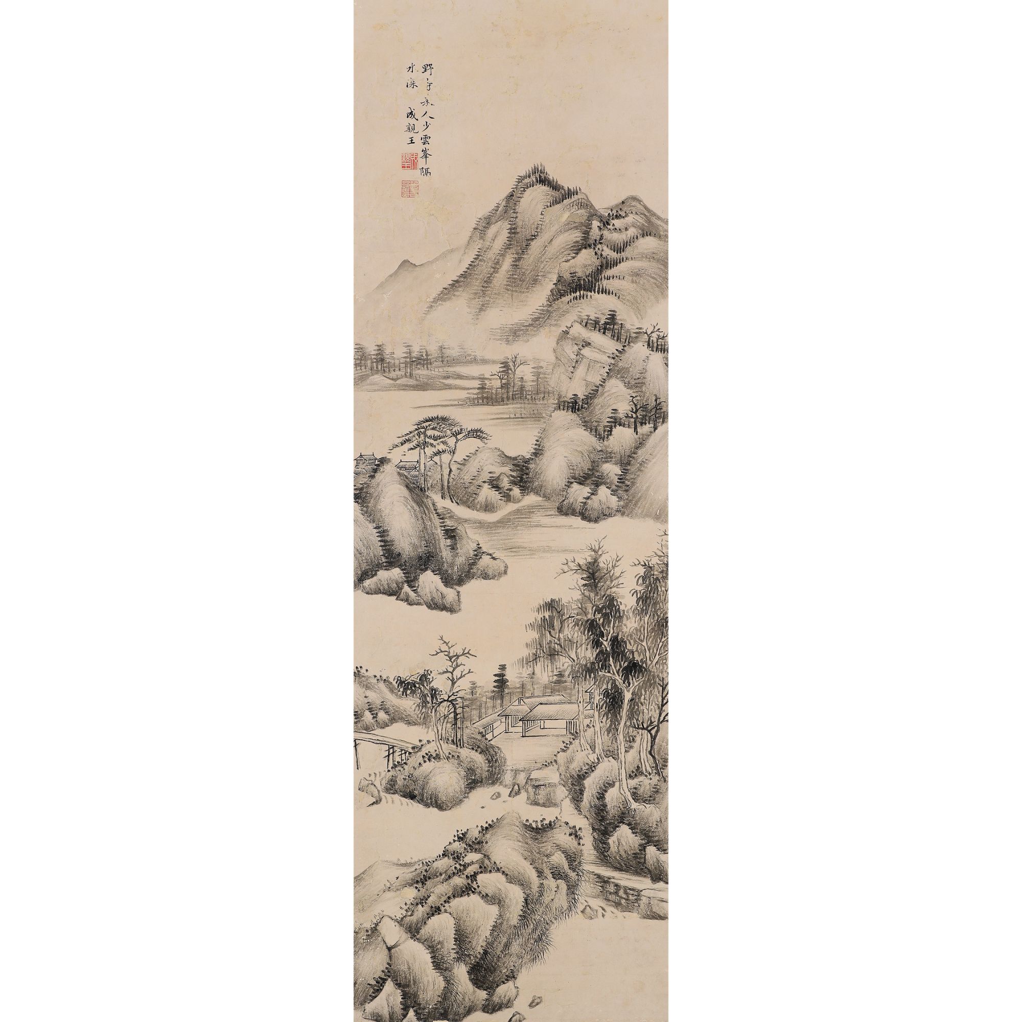 成亲王 云峰罕人迹 镜心 119.5×37cm