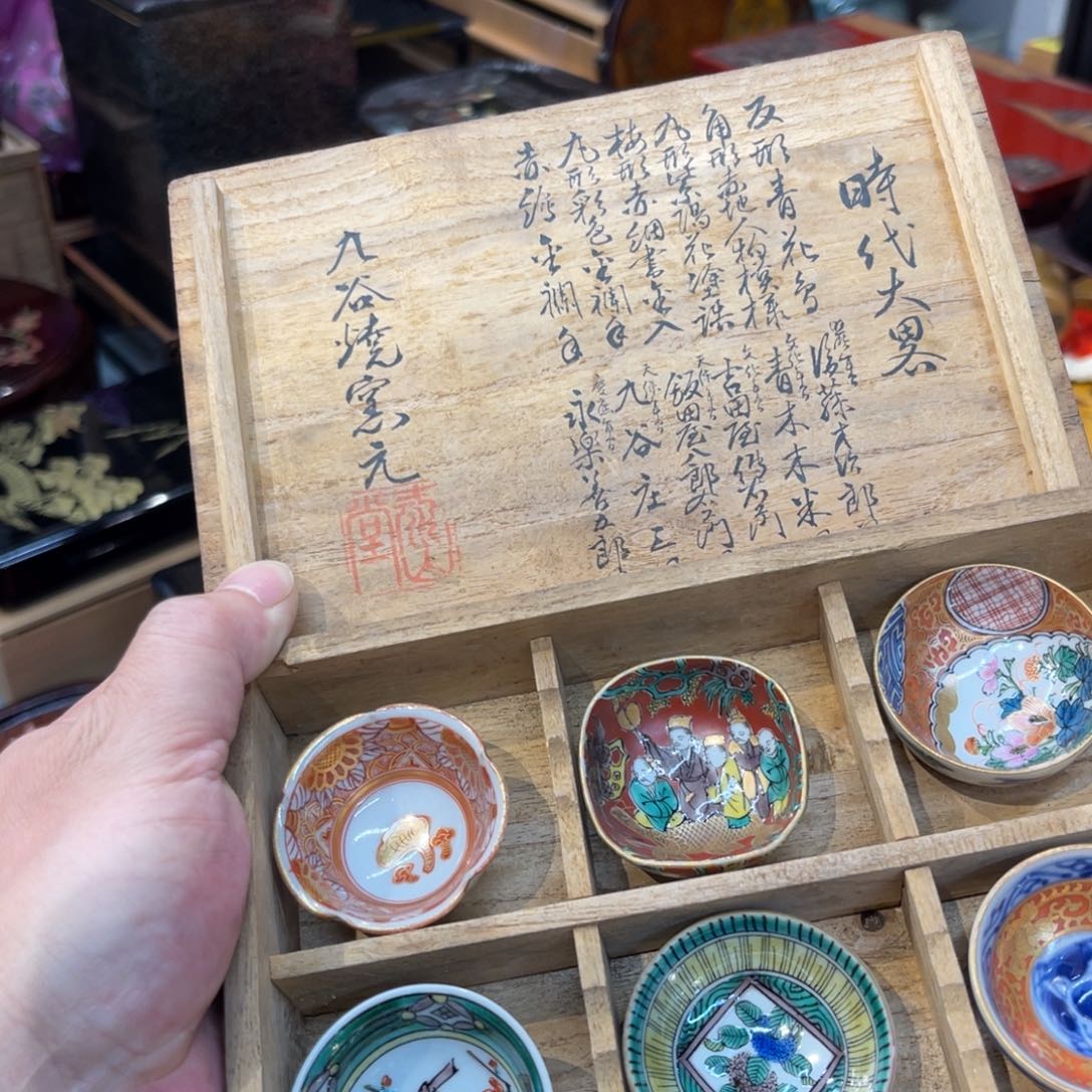 中古品看仔细谨慎参拍