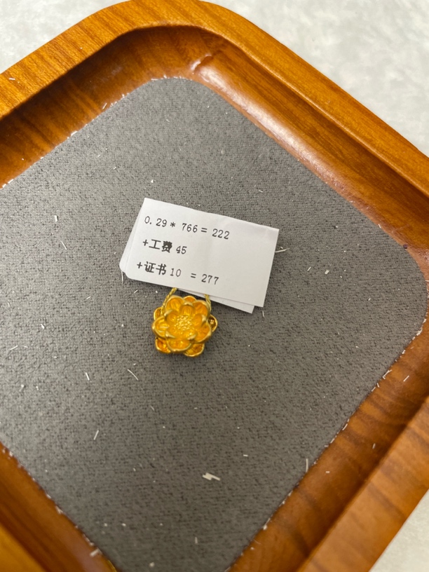 F13029足金999小莲花【主图有克重】