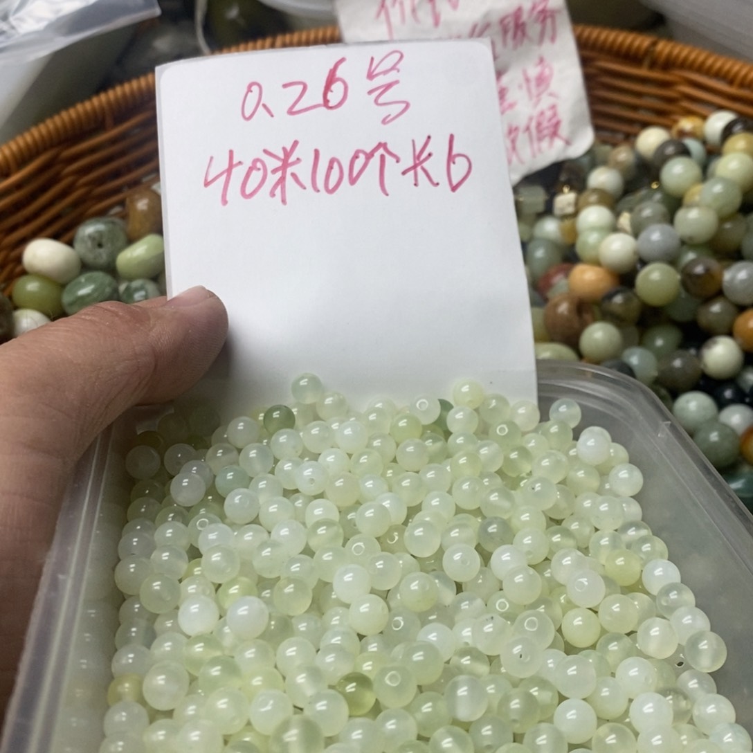 蛇纹石玉挂坠未镶嵌