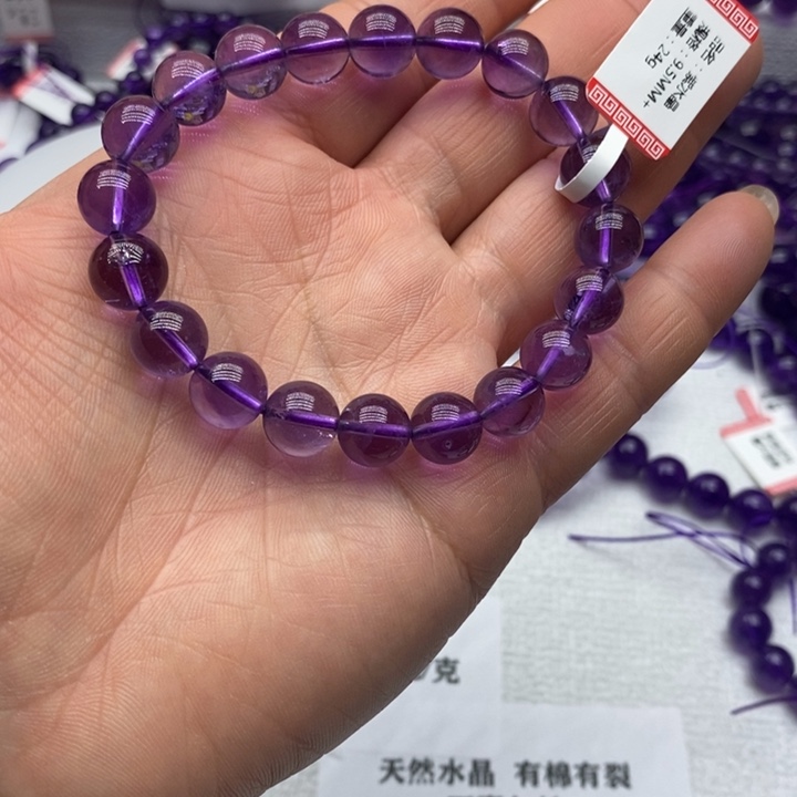 紫晶手链未镶嵌天然紫水晶