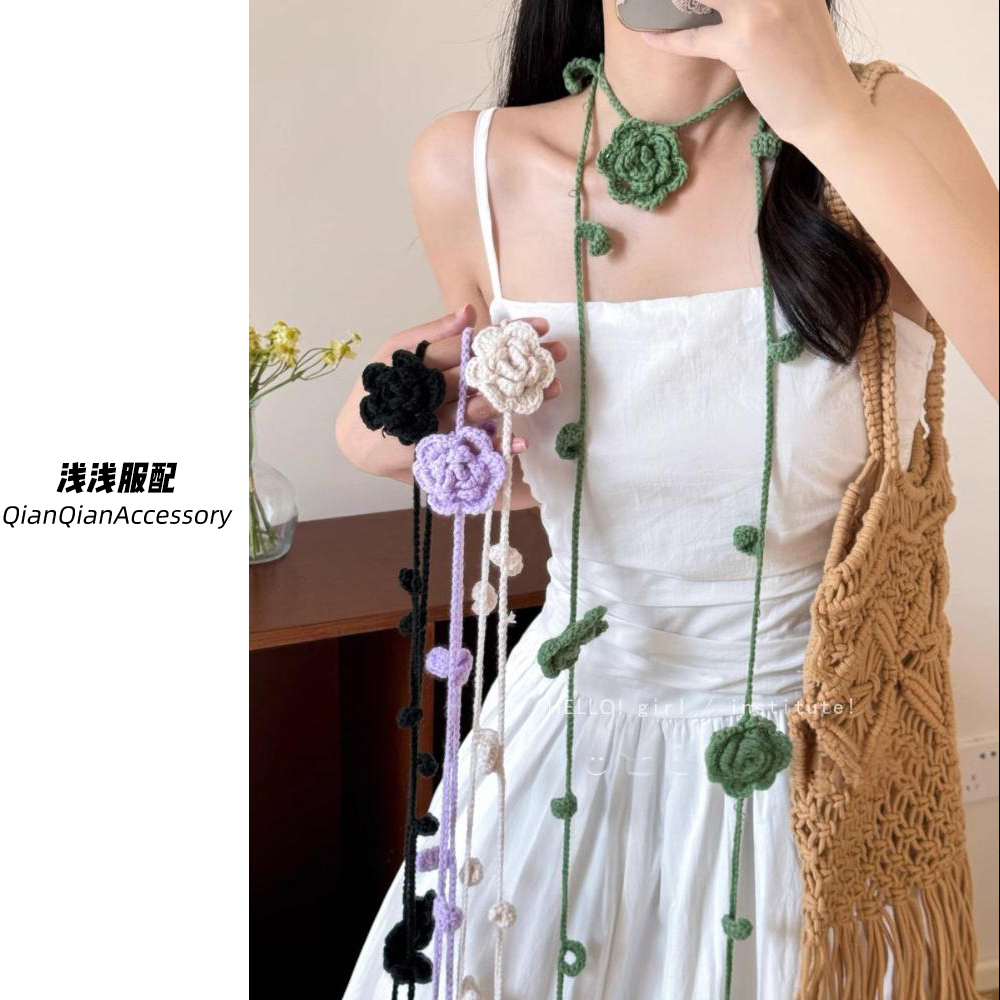 多用森系花朵项链女长款编织绳飘带腰链设计感小众围巾配饰潮流