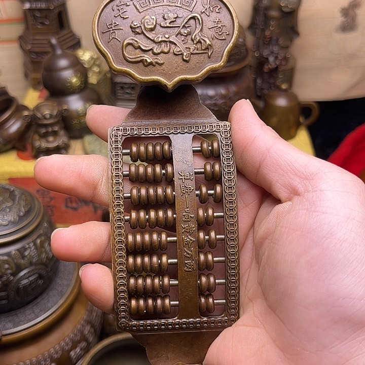 精美铜器点击下单