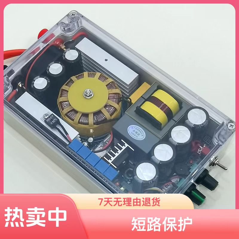 12V非晶逆变器大功率机头升级款电池转换器
