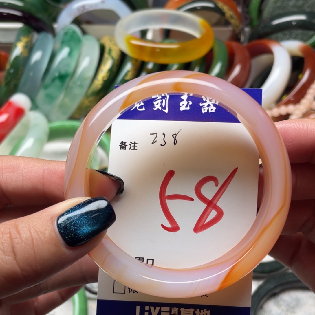 玛瑙/玉髓未镶嵌手镯