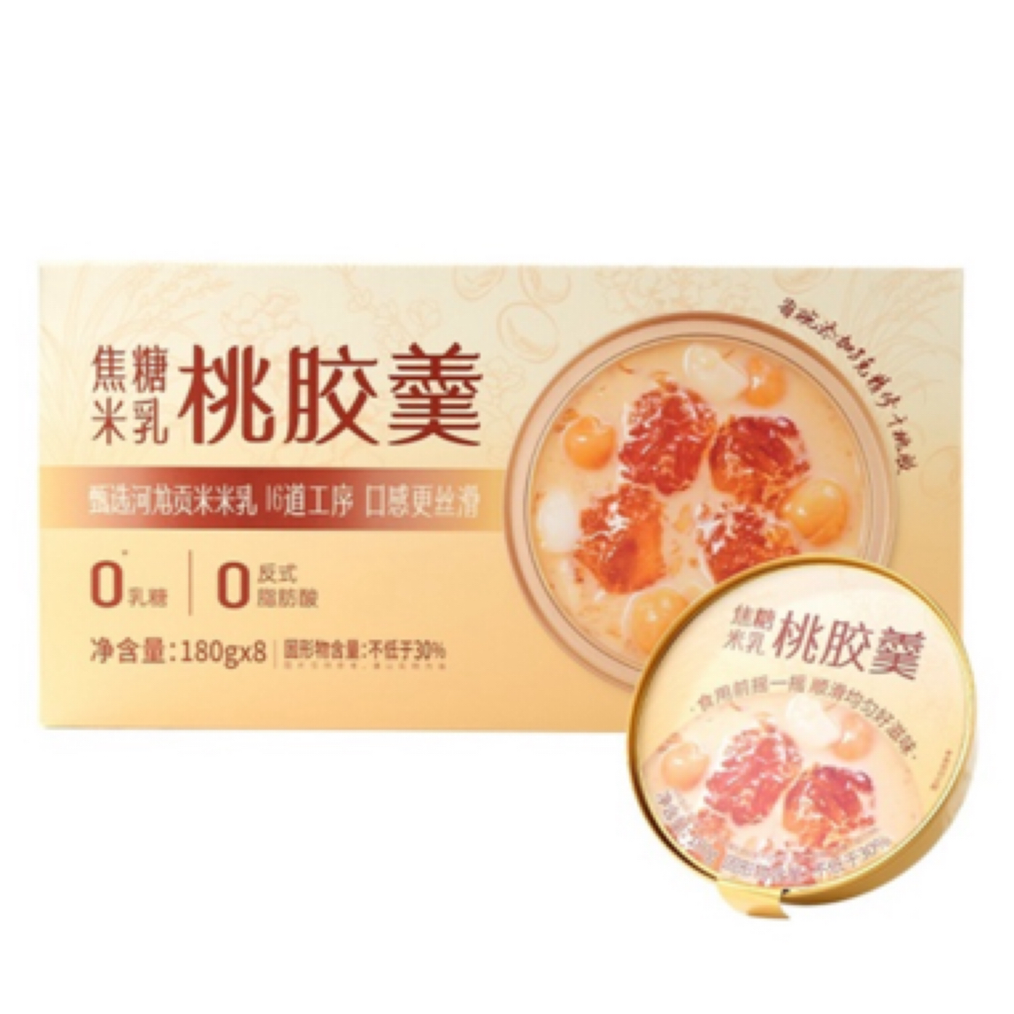 达 美如胶 焦糖米乳桃胶羹 180g*8