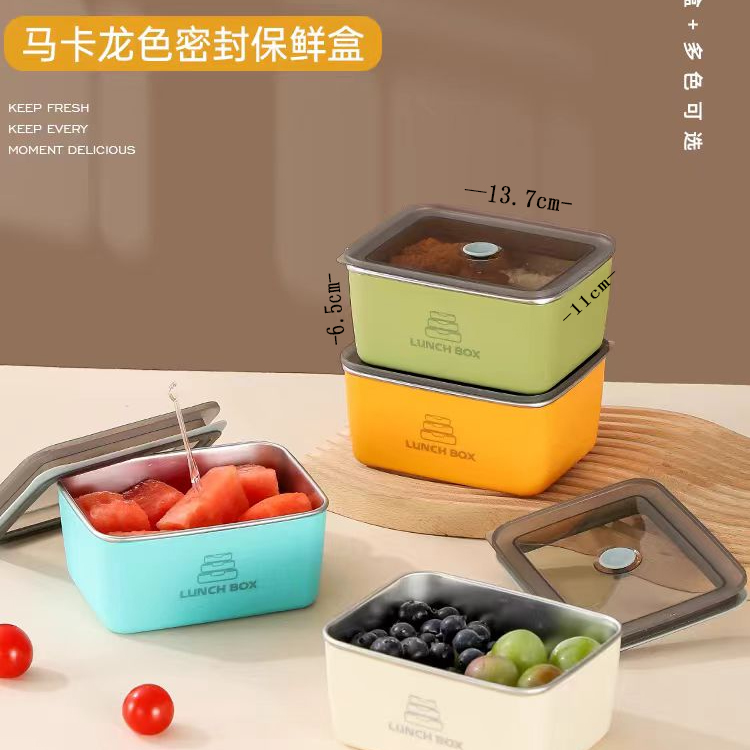 CROWHITO/克洛华蒂（单个装）马卡龙双层家用不锈钢保鲜盒饭盒
