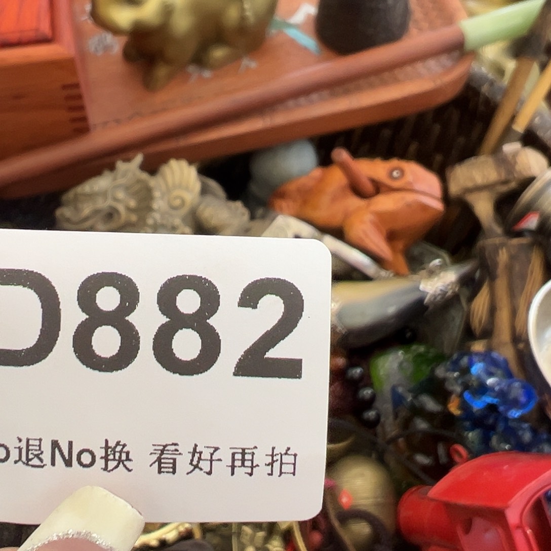 德***馨银S925啊啊啊啊啊啊啊啊啊