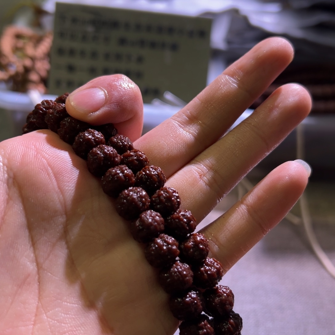 吊坠金刚菩提老树梅花10.3mm