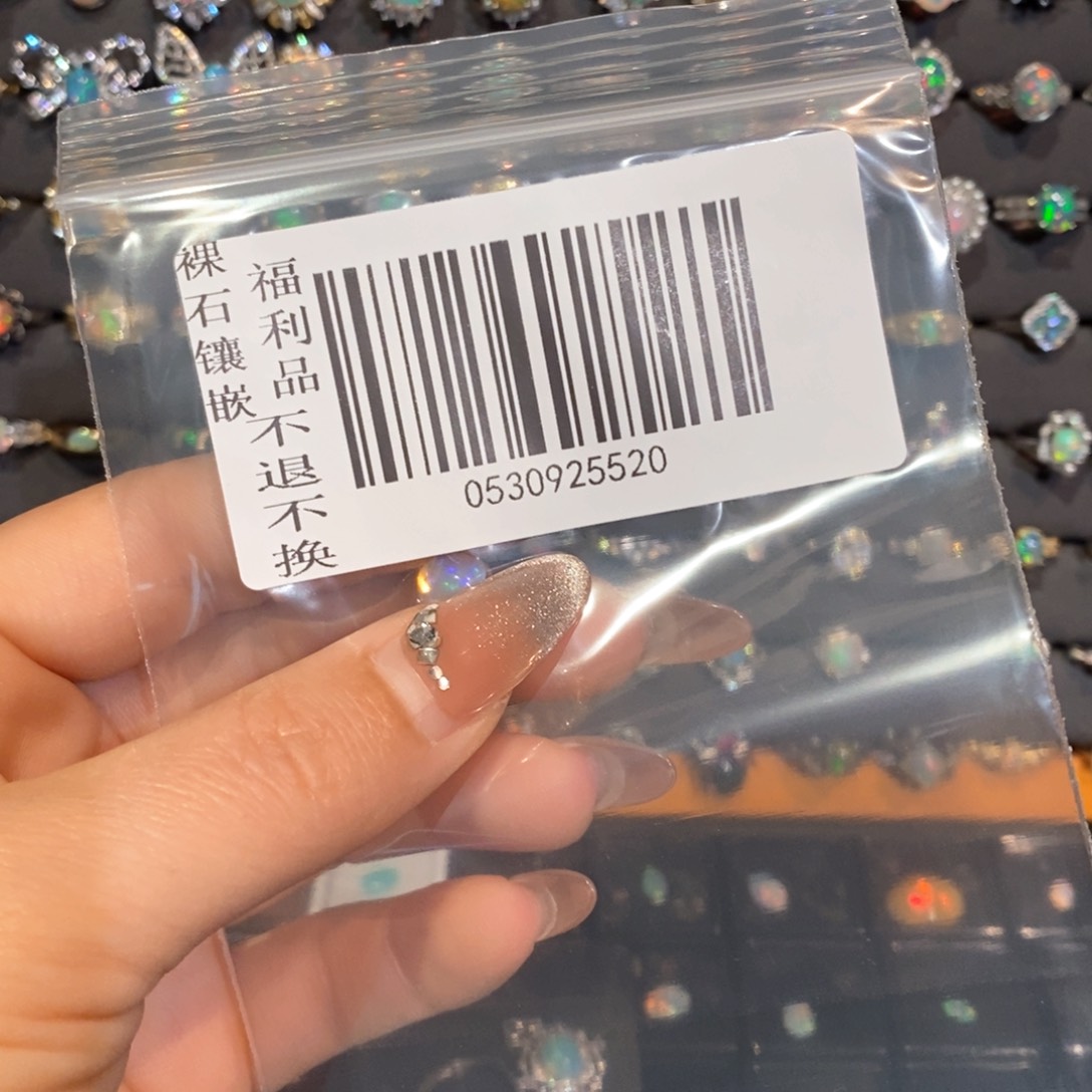 欧泊欧泊戒指银S925镶嵌美**选