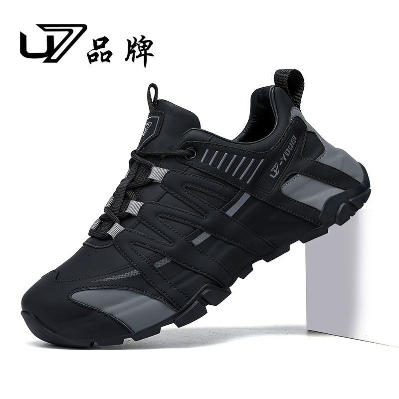U7官方品牌男鞋时尚百搭潮流厚底男士休闲潮鞋2025367