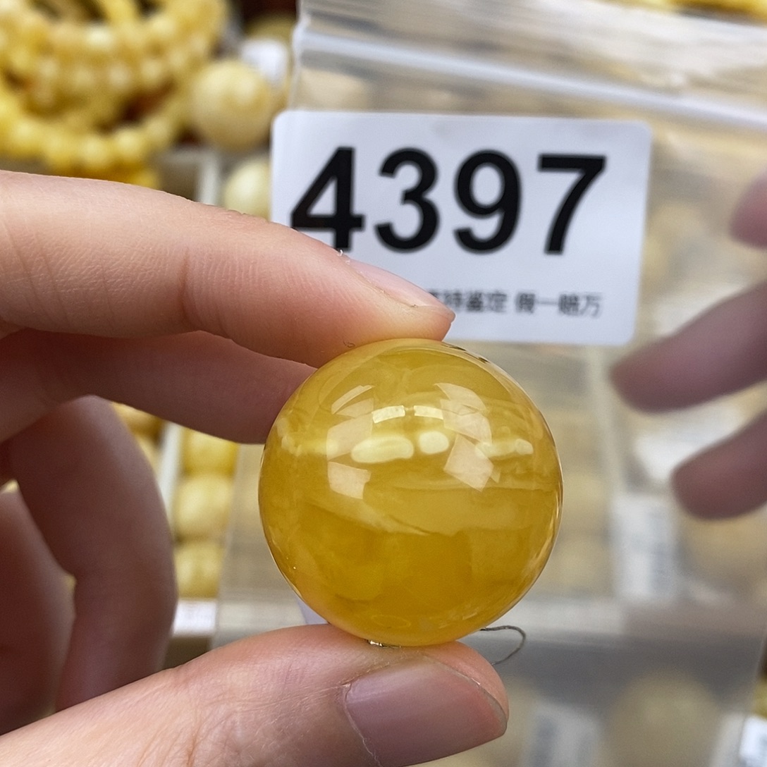 蜜蜡未镶嵌珠宝奇石26.8