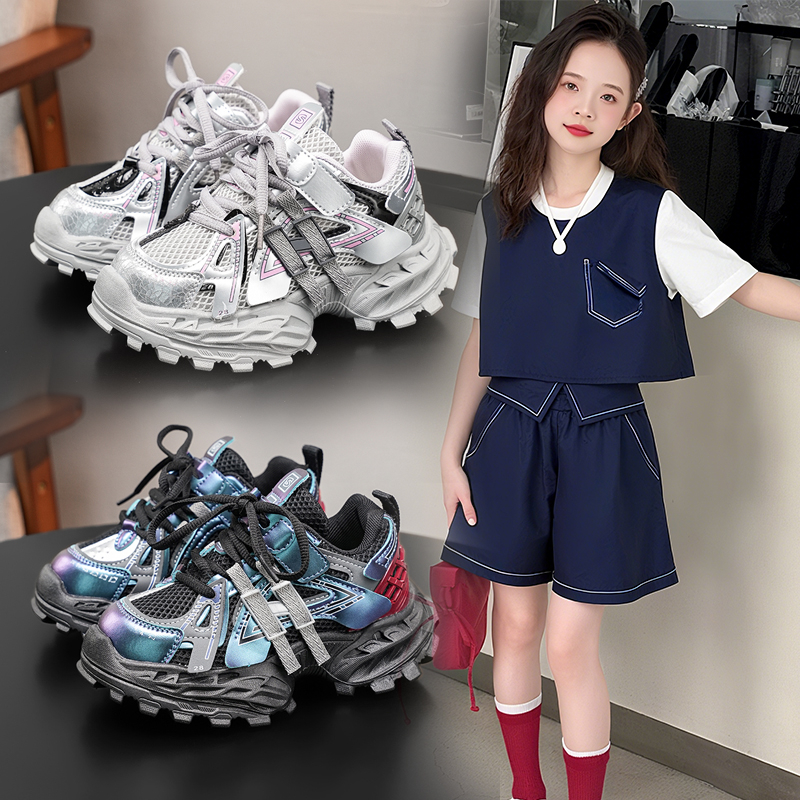 儿童运动鞋3-11岁春秋新款女童网鞋中大童防滑透气休闲男童老爹鞋