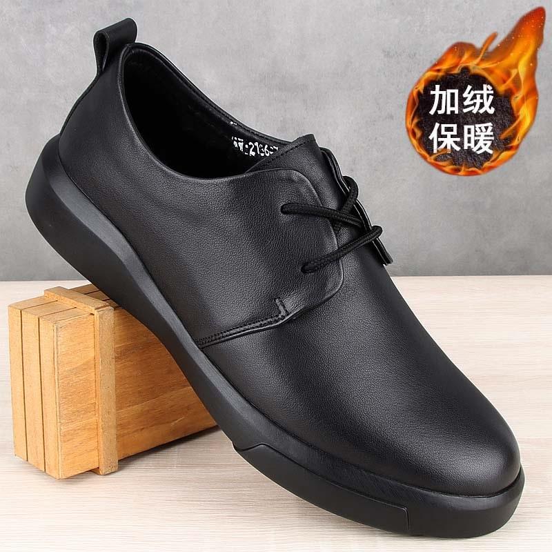 潮牌男鞋冬季加绒保暖棉鞋真皮头层牛皮商务休闲皮鞋男厚底爸爸鞋