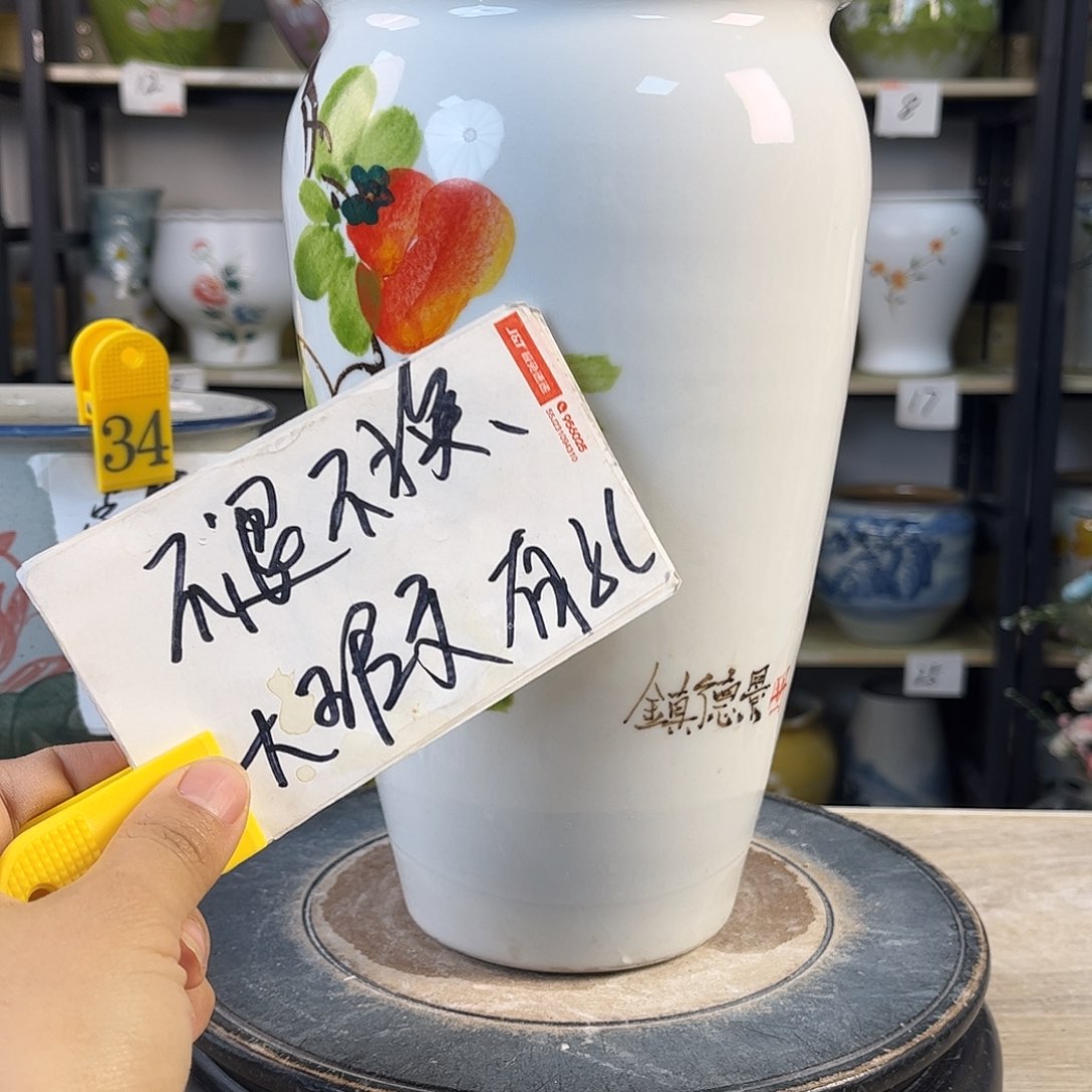 罐1xc景德镇陶瓷花盆