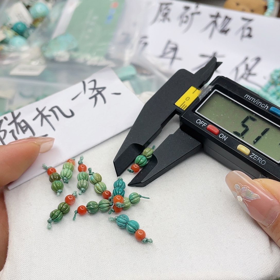 南红玛瑙珠宝奇石未镶嵌