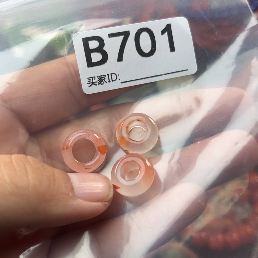 南红玛瑙未镶嵌珠宝奇石