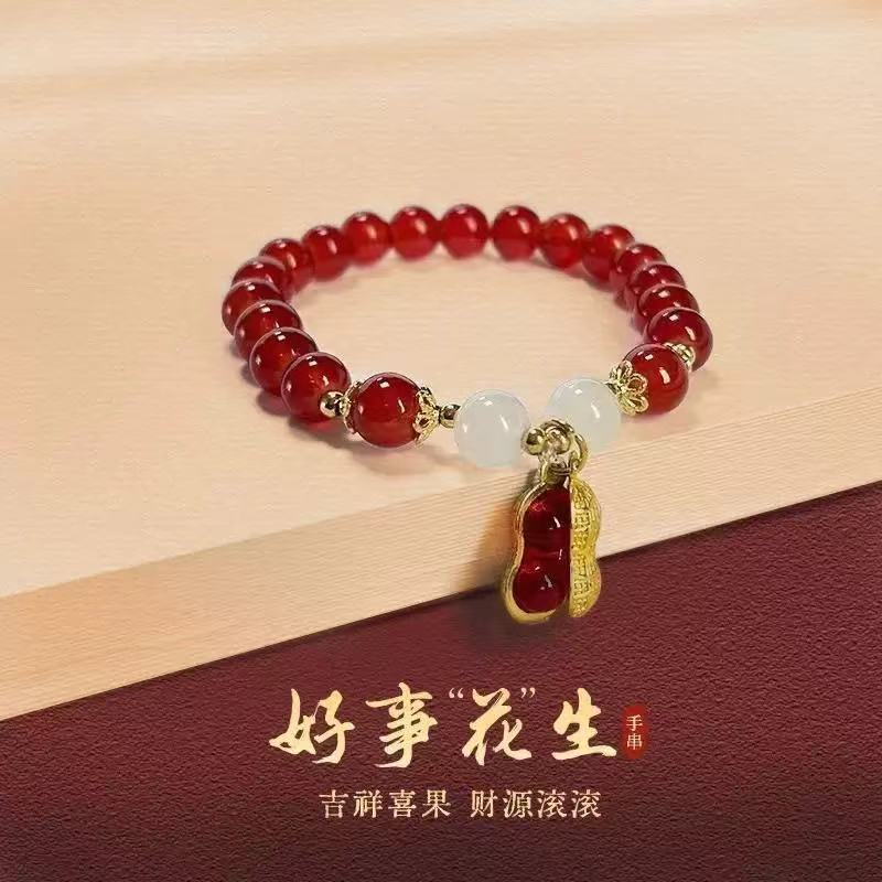 天然辰砂S-199好事‘花生’朱砂手串单圈【木木】